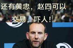 B体育体育入口-篮网主帅临危受命能否带领球队走出低谷？