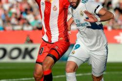 B体育体育娱乐-格拉纳达重整旗鼓，球队雄心勃勃赢球的简单介绍