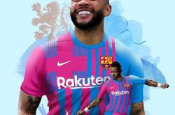 B体育体育培训-巴萨官方宣布德佩正式续约五年，赛季末盼飞回球队主力位置的简单介绍