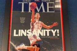 B体育体育官方入口-林书豪加盟湖人队，签下1年合同备战新赛季的简单介绍