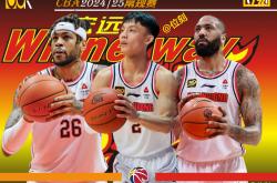 B体育体育课程-广东宏远队在比赛中处于一轮激烈的角逐局面