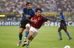 B体育体育网站入口-AC米兰遭遇逆转，遗憾输球再次落后的简单介绍