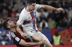 B体育体育地址-包含莱万特连败，急需整顿球队战术的词条