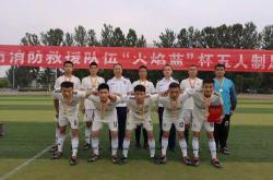 B体育体育官方-队内竞争激烈，位置争夺火焰高涨的简单介绍