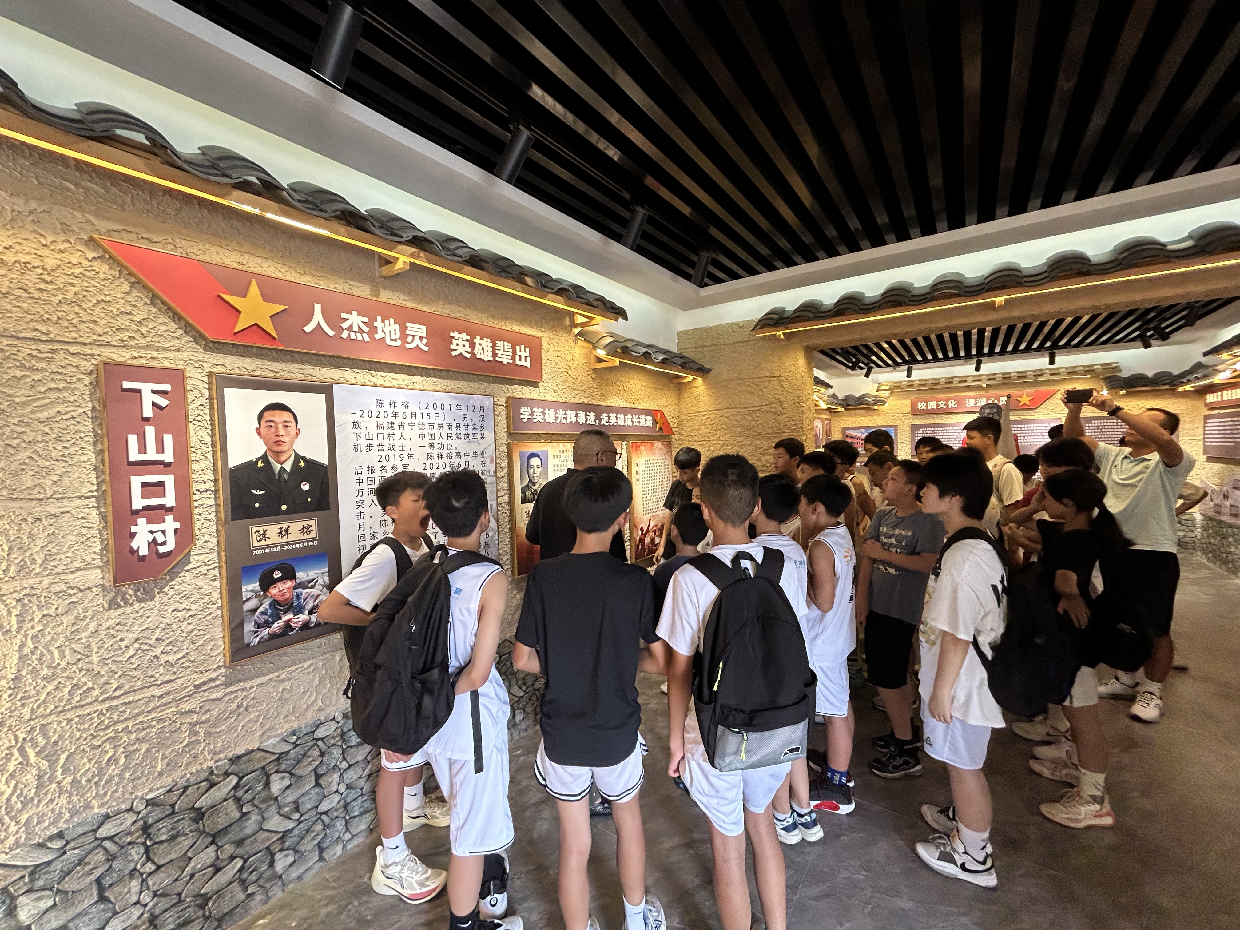 青少年篮球俱乐部举行夏令营