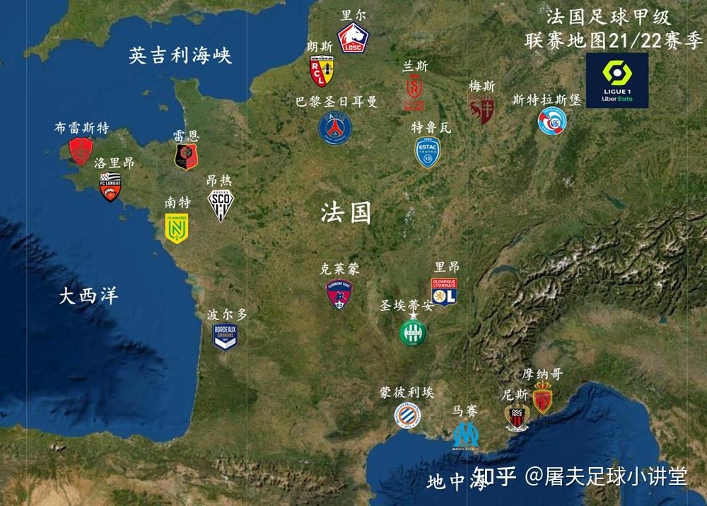 联赛冠军赛程解读，法甲球队备战如何的简单介绍