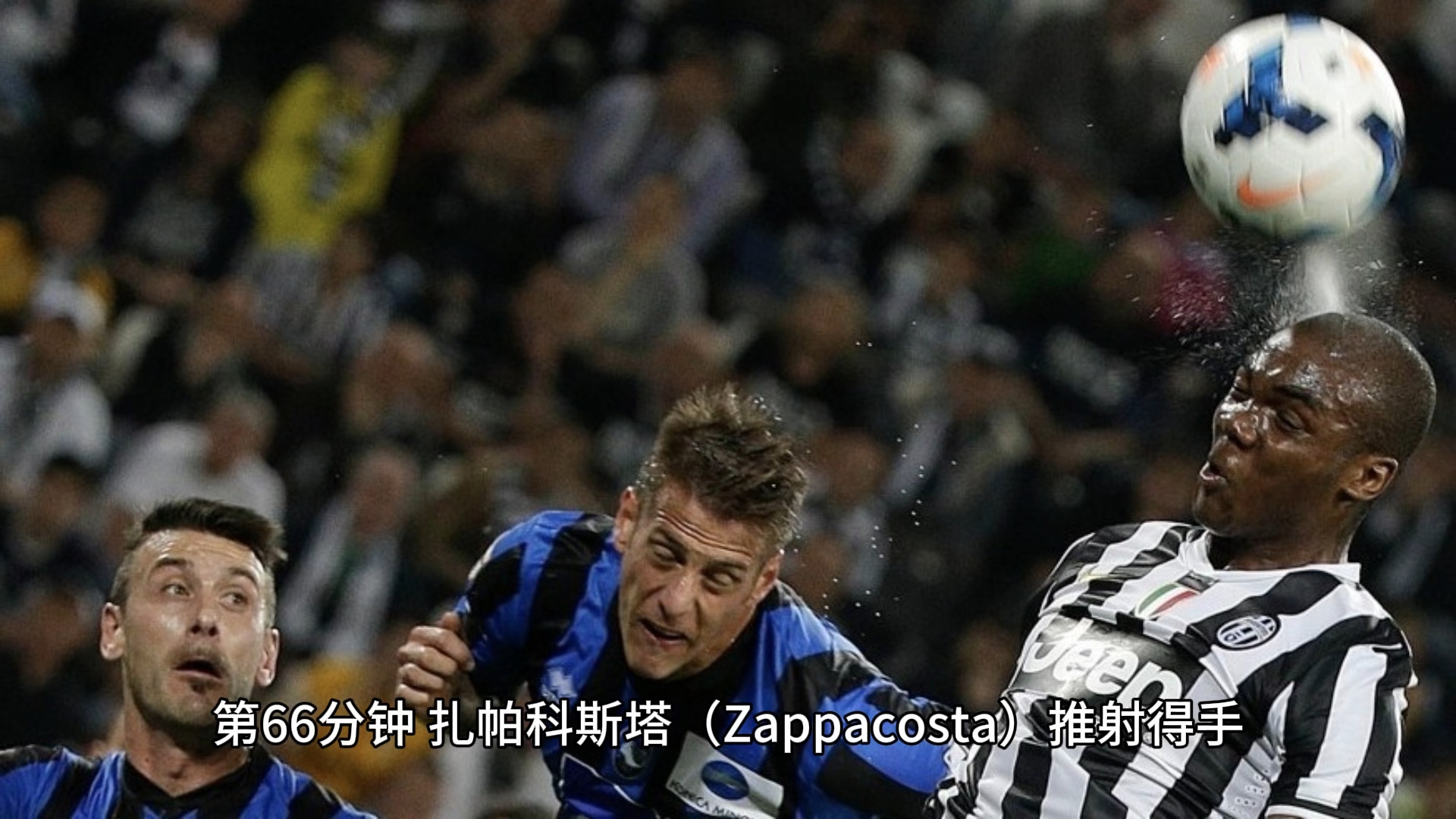 亚特兰大客场大胜卡利亚里,继续保持领先的简单介绍 亚特兰大客场大胜卡利亚里,继续保持领先的简单介绍