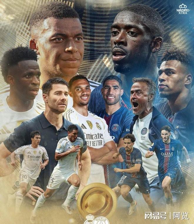 皇马力克巴黎,成功晋级欧冠决赛 皇马力克巴黎,成功晋级欧冠决赛