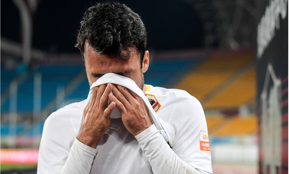 贵州恒丰主场告负,降级区加剧压力的简单介绍 贵州恒丰主场告负,降级区加剧压力的简单介绍