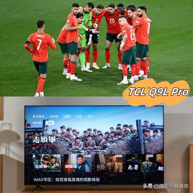 球队备战！欧国联赛黄金细节的简单介绍