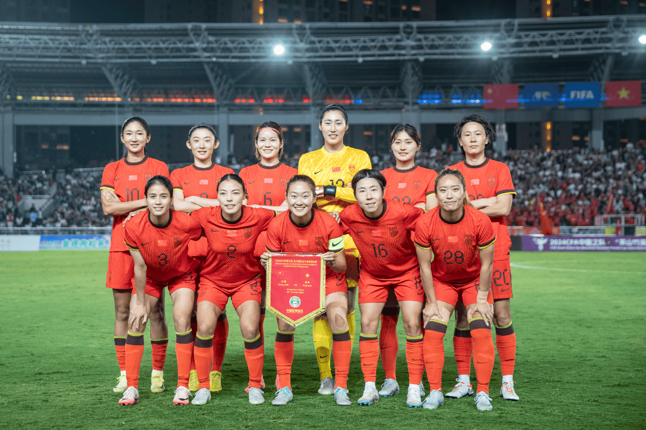 亚洲女足锦标赛,中国队实力碾压对手 亚洲女足锦标赛,中国队实力碾压对手