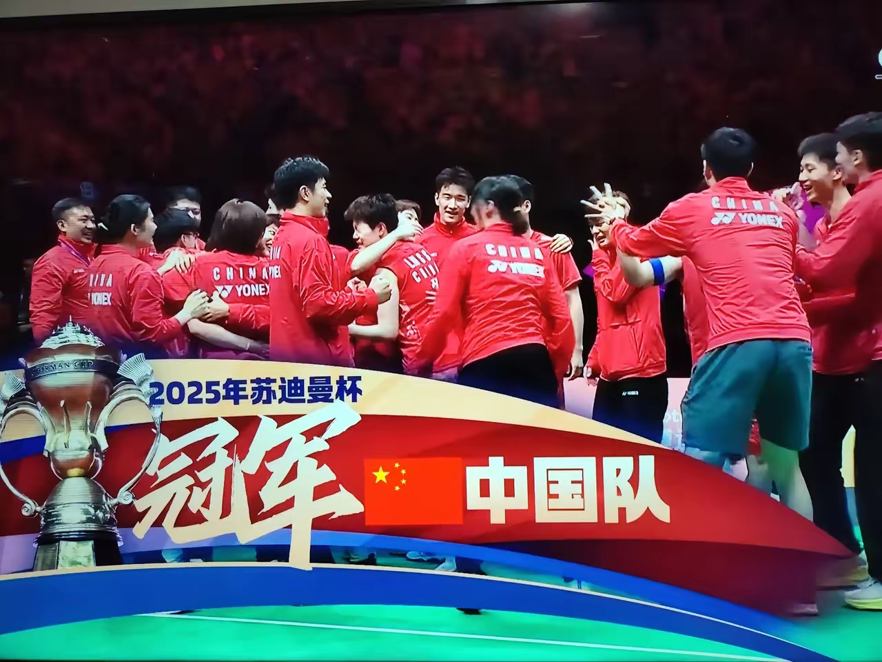 多名教练团队战术调整频频，备战世界杯的简单介绍