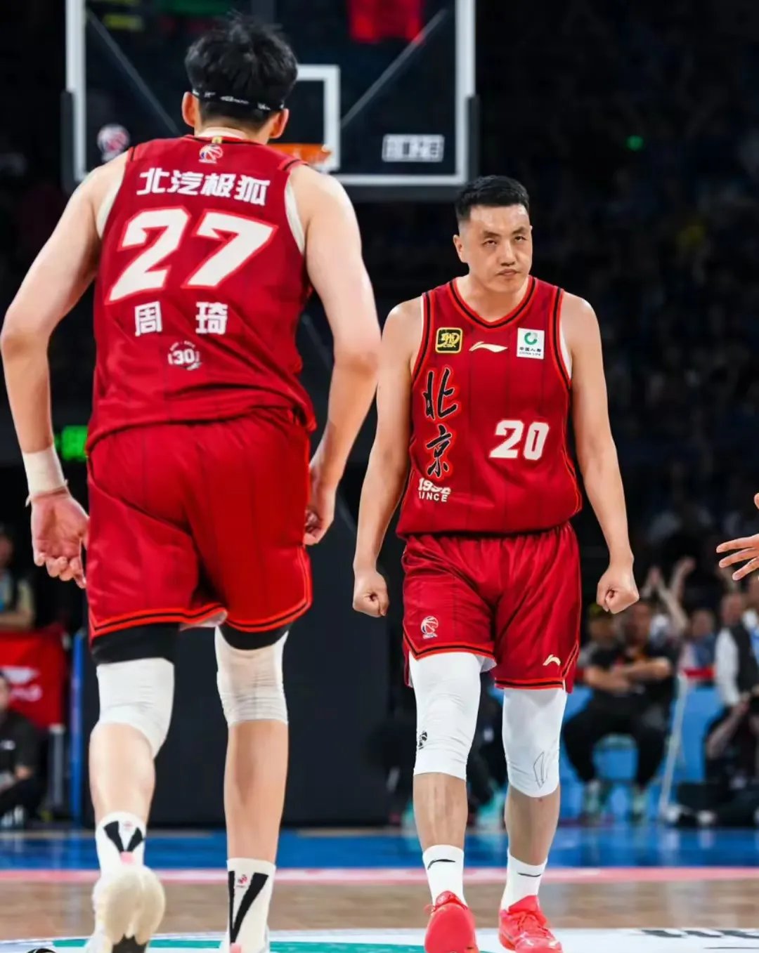 北京队力克浙江队，取得胜利